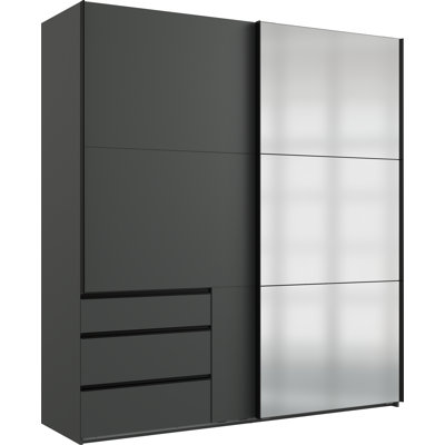 Guardino 2 Door Wardrobe