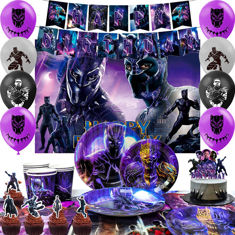 Black Panther Birthday Party Supplies, 82 Pieces Party Decoration Tableware Set