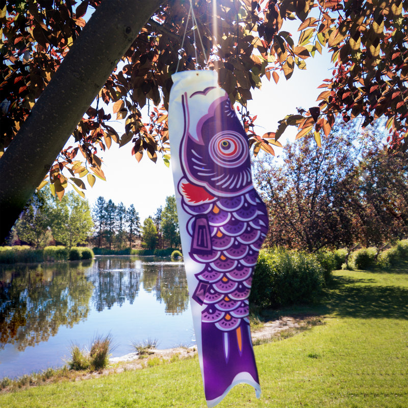 Carpe koï, H 24 po x l 6,5 po, Mauve