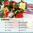 String Lights-769030459