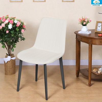 Ensemble de 4 chaises de salle à manger modernes, revêtement en cuir reconstitué beige et blanc, pattes en acier pour cuisine