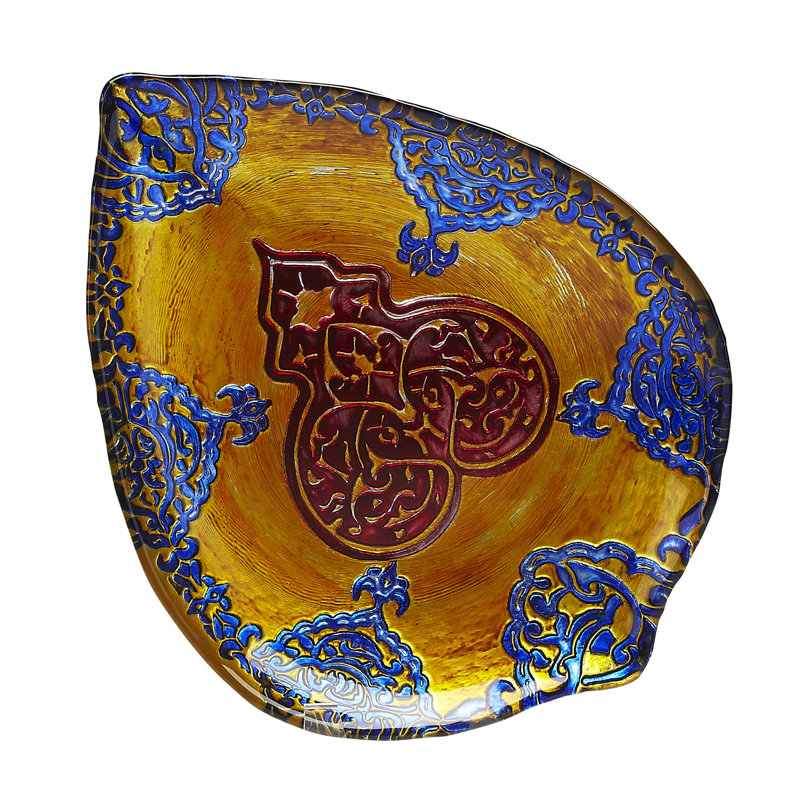 Red Pomegranate Glass Tray, Gold/Blue/Red