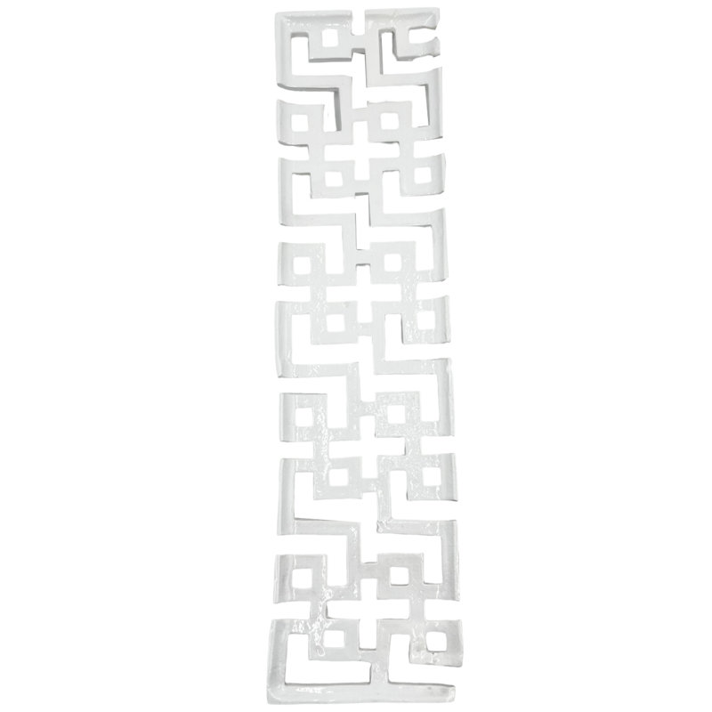 Nitra Tray, 1.5" H x 27.5" W x 7" D, White