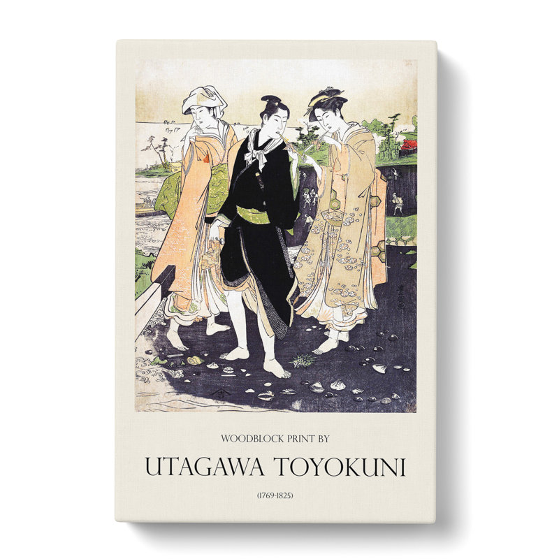 Upon Shinagawa Beach Print by Utagawa Toyokuni - Wrapped Canvas Painting, 76cm H x 50cm W x 3cm D