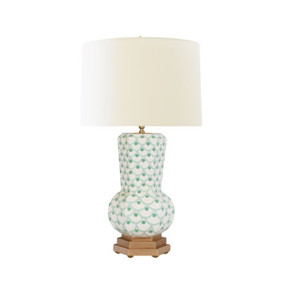 Catalina Metal Table Lamp