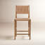 Dara Stool-895593038