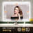 Brighten Your Bathroom with our LED Bluetooth Mirror-1601875164