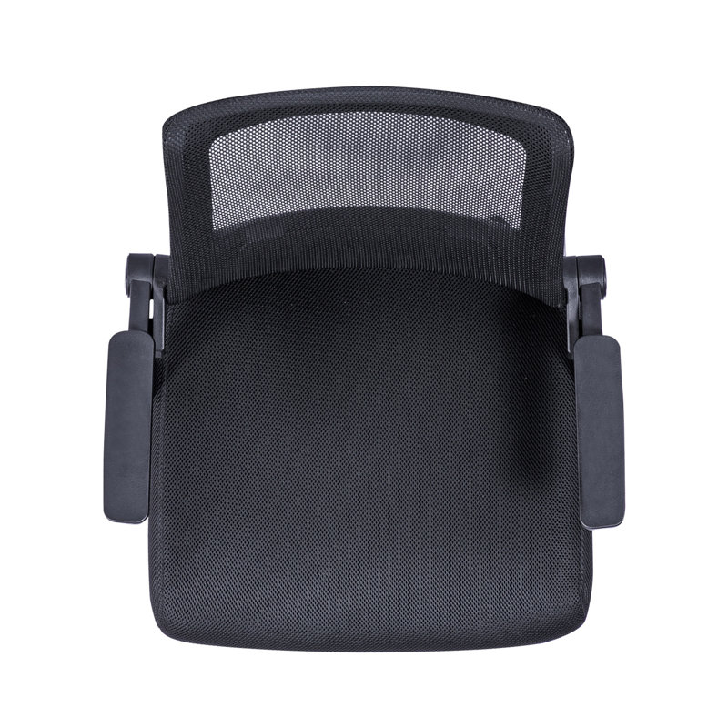 Fauteuil ergonomique en filet