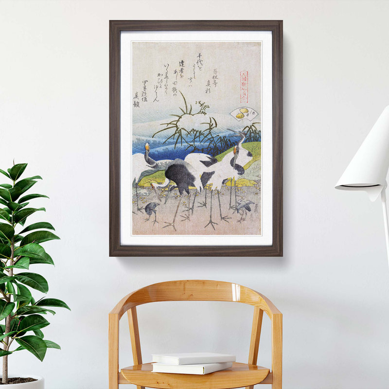 Group of Storks by Katsushika Hokusai - Picture Frame Painting Print, 65cm H x 48cm W x 2cm D, Walnut Framed