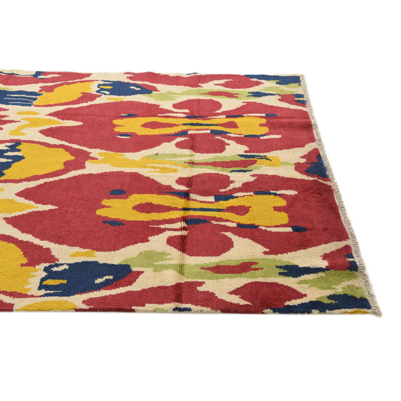 5x8 Philip Multi Rug