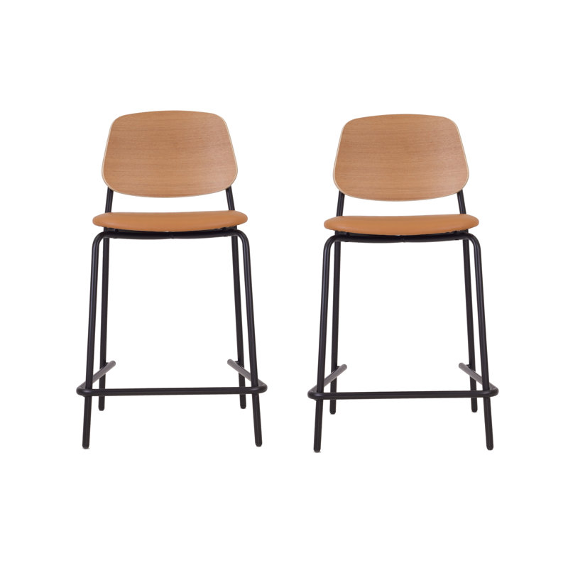 Bar Stool (Set of 2)