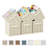 Latitude Run® Fabric Decorative Bin