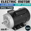 Moteur électrique à compresseur, 3/4 HP, vitesse nominale 1725 tr / min simple