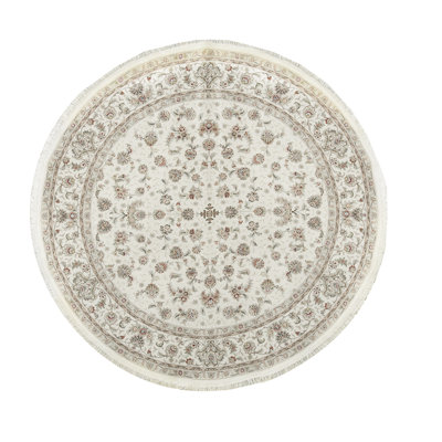 Elegance One-of-a-Kind 8' Area Rug