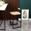 2 tabourets de bar en jacinthe d'eau tissés - Support en métal polyvalent pour les maisons et les bureaux l 15,69 po x H 31,5 po