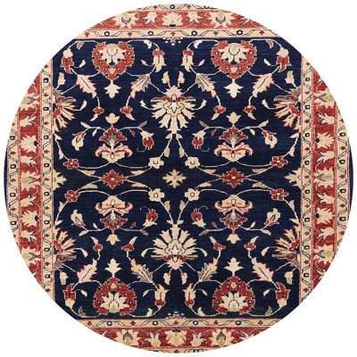 Tapis oriental beige / bleu / rouge Omeo