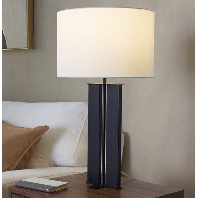 Cosmo 28" Metal Table Lamp