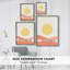 Simple Boho Sun I, reproduction encadrée - bois massif-1776364079