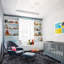 Aulora Solid Colour 90cm X 150cm Area Rug