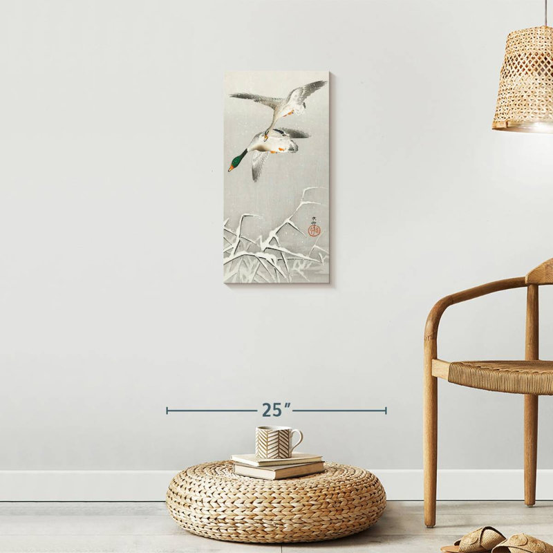 Two Wild Ducks In Flight, 24" H x 12" W