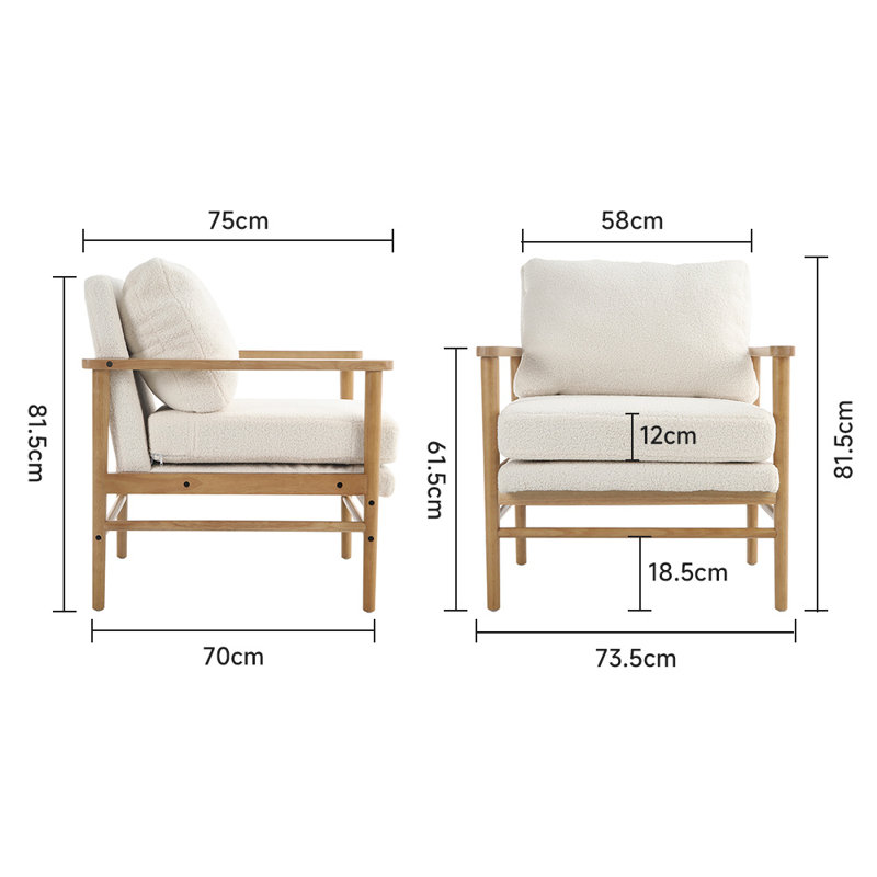 Allisandra Upholstered Armchair