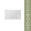Amaia Rectangle Mirror-49348848