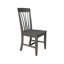 Chaise de salle à manger Chiwetel-316688201