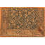 Tapis intérieur en laine 9 pi x 12 pi à main one-of-kind noué la 17th Century