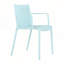 Ensemble de 4 chaises en polypropylène résistantes aux intempéries-1996683074