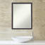 Miroir mural Petite