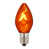 Ambre est en rupture de stock