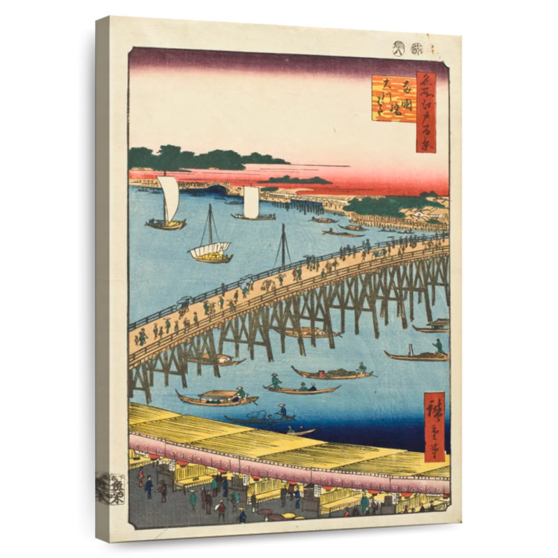 Lilie Ryogoku Bridge And The Great Riverbank, 39" H x 26" W