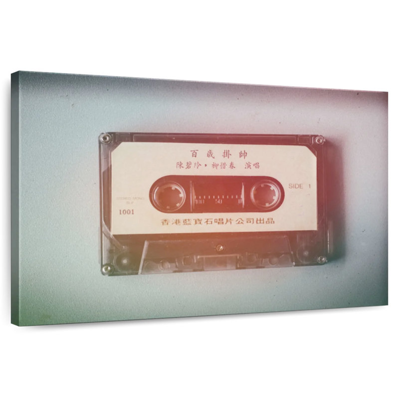 Cassette simple Abarca, H 8 po x l 12 po