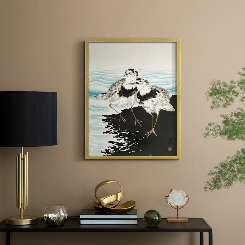 «Koson Sandpipers II», reproduction encadrée - bois massif, H 11 po x l 9 po, Doré