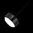 Scrivner 1 - Light Black LED Single Pendant