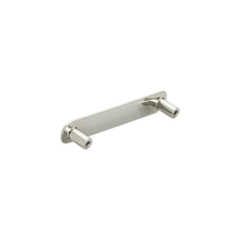 Concentric Bar Pull, 3.75", Polished Nickel
