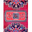 Vintage Worn One-of-a-Kind Runner 6'1" X 12'11" Area Rug