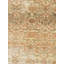 Antique One-of-a-Kind 5'1" X 6'11" Area Rug