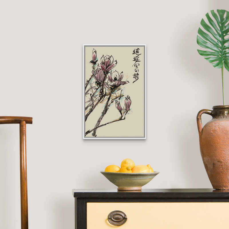 Mandarin Magnolia II, art mural sur toile, Cadre blanc, H 12 po x l 18 po x P 1,75 po