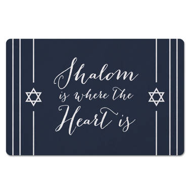 Shalom Doormat, Jewish Doormats