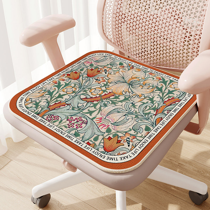 Ivy Bronx - Coussin de chaise
