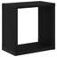 Wall Shelves 4 Pcs 26 X 15 X 26 Cm Engineered Wood-556898843