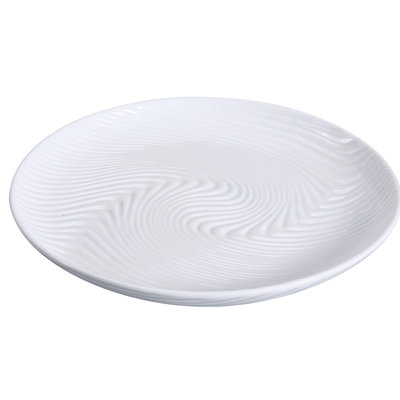 Fuji 8" Salad Plate