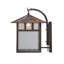 1 - Light Outdoor Wall Lantern