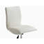 Modern barstool textured leather/chrome adjustable height soft white