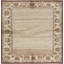 Afghan One-of-a-Kind 5'8" Area Rug