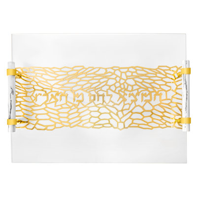Acrylic Challah Tray With Cylinder Handles