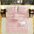 Elegant Ruffle Bedding Sets, Polyester Microfiber, Blush Comforter For Home