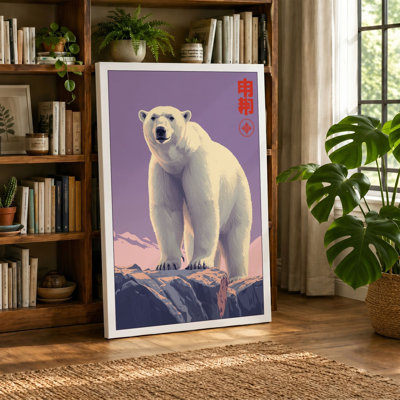 Polar Bear at Dawn Japandi - Wrapped Canvas