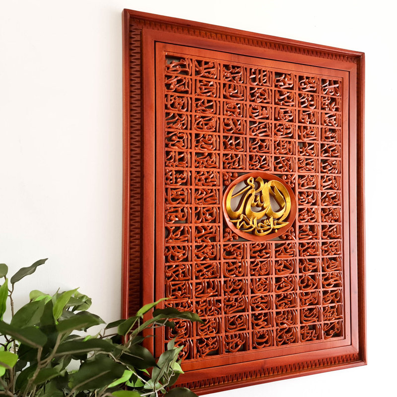 Handmade Religious & Spiritual Wall Decor on Solid Wood